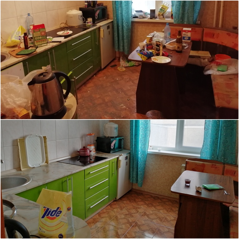Квартира до и после уборки